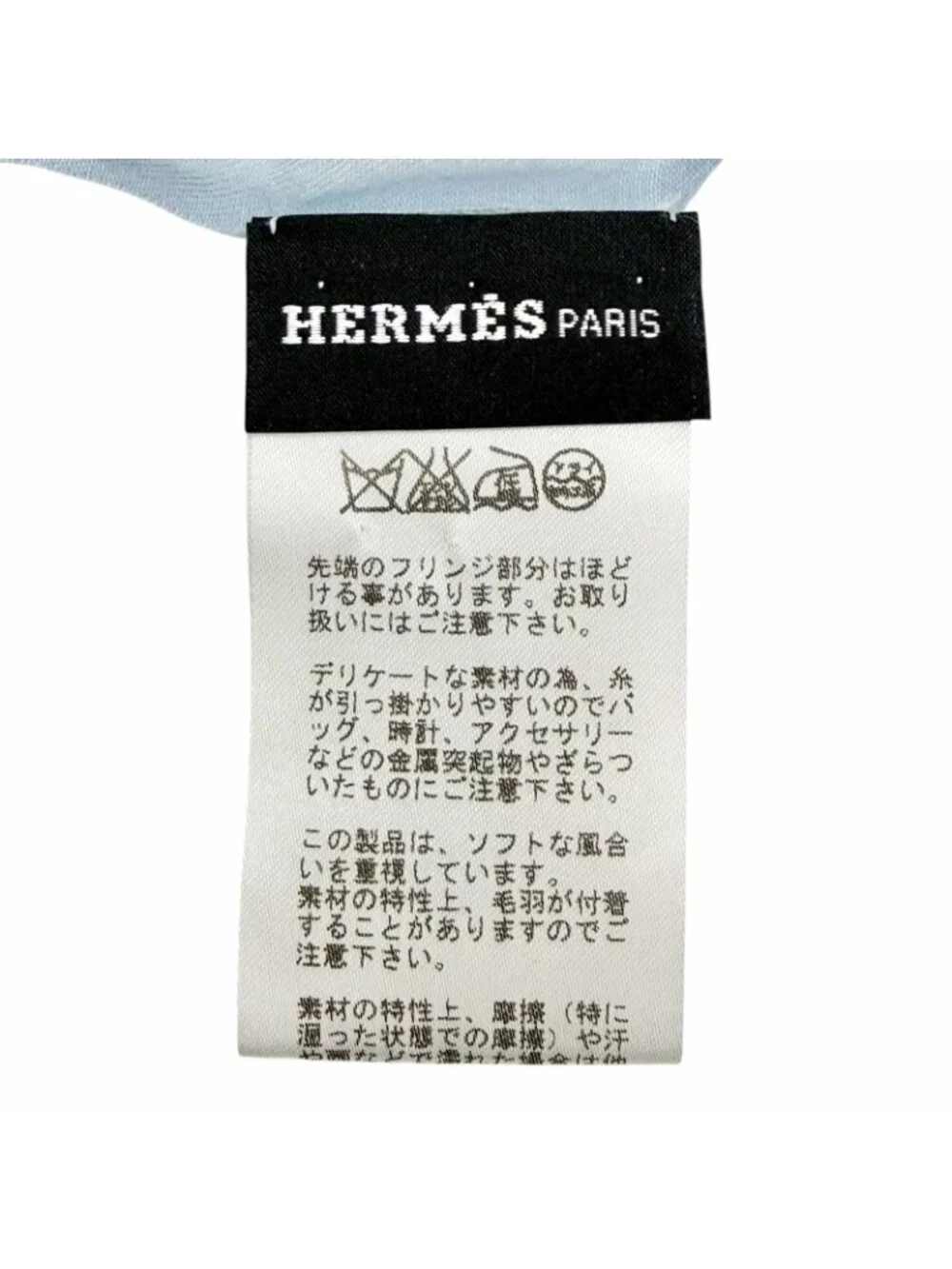 Hermes Naoshima Cotton 100% Blue Zee White H Logo Mini Fringe Large Shawl Scarf